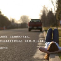 牛彩网的图谜字谜总汇九